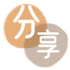 十堰信用卡商家平台☀️诚信信用卡24小时在线接单 - visa信用卡信用卡